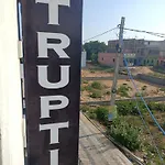 Hotel Trupti Residency